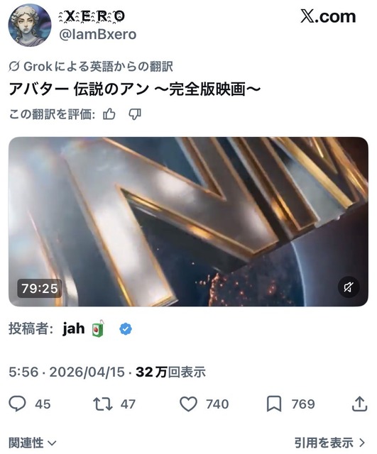 Twitter日本人「海賊版サイトを正当化するのやめろよ」海外「でも日本が一番アクセスしてる国じゃないか！」 | Twitter日本人「海賊版サイトを正当化するのやめろよ」海外「でも日本が一番アクセスしてる国じゃないか！」 | Twitter日本人「海賊版サイトを正当化するのやめろよ」海外「でも日本が一番アクセスしてる国じゃないか！」 | Twitter日本人「海賊版サイトを正当化するのやめろよ」海外「でも日本が一番アクセスしてる国じゃないか！」 | Twitter日本人「海賊版サイトを正当化するのやめろよ」海外「でも日本が一番アクセスしてる国じゃないか！」 | Twitter日本人「海賊版サイトを正当化するのやめろよ」海外「でも日本が一番アクセスしてる国じゃないか！」 | Twitter日本人「海賊版サイトを正当化するのやめろよ」海外「でも日本が一番アクセスしてる国じゃないか！」 | Twitter日本人「海賊版サイトを正当化するのやめろよ」海外「でも日本が一番アクセスしてる国じゃないか！」 | Twitter日本人「海賊版サイトを正当化するのやめろよ」海外「でも日本が一番アクセスしてる国じゃないか！」 | Twitter日本人「海賊版サイトを正当化するのやめろよ」海外「でも日本が一番アクセスしてる国じゃないか！」 | Twitter日本人「海賊版サイトを正当化するのやめろよ」海外「でも日本が一番アクセスしてる国じゃないか！」 | Twitter日本人「海賊版サイトを正当化するのやめろよ」海外「でも日本が一番アクセスしてる国じゃないか！」 | Twitter日本人「海賊版サイトを正当化するのやめろよ」海外「でも日本が一番アクセスしてる国じゃないか！」 | Twitter日本人「海賊版サイトを正当化するのやめろよ」海外「でも日本が一番アクセスしてる国じゃないか！」 | Twitter日本人「海賊版サイトを正当化するのやめろよ」海外「でも日本が一番アクセスしてる国じゃないか！」 | Twitter日本人「海賊版サイトを正当化するのやめろよ」海外「でも日本が一番アクセスしてる国じゃないか！」 | Twitter日本人「海賊版サイトを正当化するのやめろよ」海外「でも日本が一番アクセスしてる国じゃないか！」 | Twitter日本人「海賊版サイトを正当化するのやめろよ」海外「でも日本が一番アクセスしてる国じゃないか！」 | Twitter日本人「海賊版サイトを正当化するのやめろよ」海外「でも日本が一番アクセスしてる国じゃないか！」 | Twitter日本人「海賊版サイトを正当化するのやめろよ」海外「でも日本が一番アクセスしてる国じゃないか！」 | やっちまった速報(画像19170546732651_20)