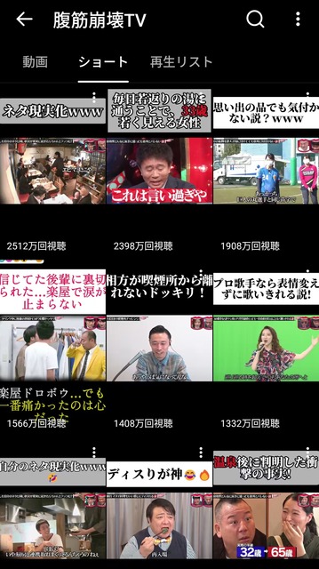 Twitter日本人「海賊版サイトを正当化するのやめろよ」海外「でも日本が一番アクセスしてる国じゃないか！」 | Twitter日本人「海賊版サイトを正当化するのやめろよ」海外「でも日本が一番アクセスしてる国じゃないか！」 | Twitter日本人「海賊版サイトを正当化するのやめろよ」海外「でも日本が一番アクセスしてる国じゃないか！」 | Twitter日本人「海賊版サイトを正当化するのやめろよ」海外「でも日本が一番アクセスしてる国じゃないか！」 | Twitter日本人「海賊版サイトを正当化するのやめろよ」海外「でも日本が一番アクセスしてる国じゃないか！」 | Twitter日本人「海賊版サイトを正当化するのやめろよ」海外「でも日本が一番アクセスしてる国じゃないか！」 | Twitter日本人「海賊版サイトを正当化するのやめろよ」海外「でも日本が一番アクセスしてる国じゃないか！」 | Twitter日本人「海賊版サイトを正当化するのやめろよ」海外「でも日本が一番アクセスしてる国じゃないか！」 | やっちまった速報(画像19170540911773_8)