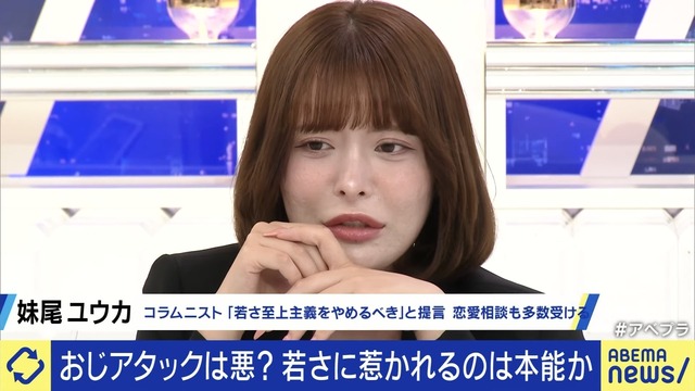 【悲報】30歳で彼女を捨てる『アラサーリリース』が社会問題化してしまう・・・・ | 【悲報】30歳で彼女を捨てる『アラサーリリース』が社会問題化してしまう・・・・ | 【悲報】30歳で彼女を捨てる『アラサーリリース』が社会問題化してしまう・・・・ | 【悲報】30歳で彼女を捨てる『アラサーリリース』が社会問題化してしまう・・・・ | やっちまった速報(画像19180530919350_4)