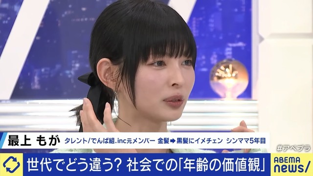 【悲報】30歳で彼女を捨てる『アラサーリリース』が社会問題化してしまう・・・・ | 【悲報】30歳で彼女を捨てる『アラサーリリース』が社会問題化してしまう・・・・ | 【悲報】30歳で彼女を捨てる『アラサーリリース』が社会問題化してしまう・・・・ | 【悲報】30歳で彼女を捨てる『アラサーリリース』が社会問題化してしまう・・・・ | 【悲報】30歳で彼女を捨てる『アラサーリリース』が社会問題化してしまう・・・・ | やっちまった速報(画像19180531401496_5)