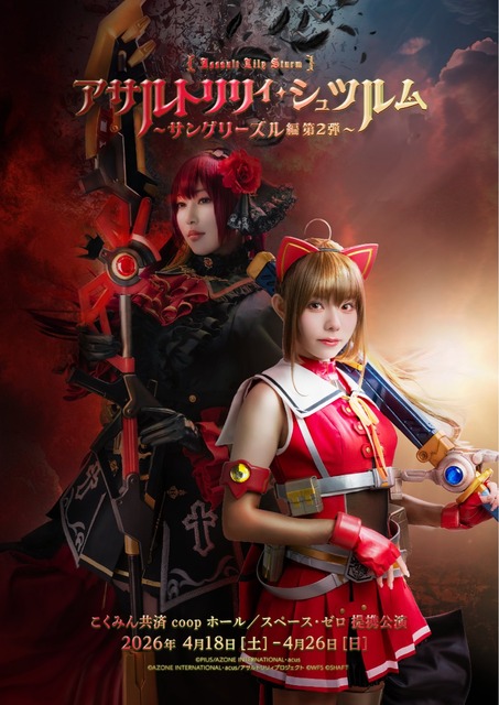 【悲報】30歳で彼女を捨てる『アラサーリリース』が社会問題化してしまう・・・・ | 【悲報】30歳で彼女を捨てる『アラサーリリース』が社会問題化してしまう・・・・ | 【悲報】30歳で彼女を捨てる『アラサーリリース』が社会問題化してしまう・・・・ | 【悲報】30歳で彼女を捨てる『アラサーリリース』が社会問題化してしまう・・・・ | 【悲報】30歳で彼女を捨てる『アラサーリリース』が社会問題化してしまう・・・・ | 【悲報】30歳で彼女を捨てる『アラサーリリース』が社会問題化してしまう・・・・ | やっちまった速報(画像19180531896964_6)