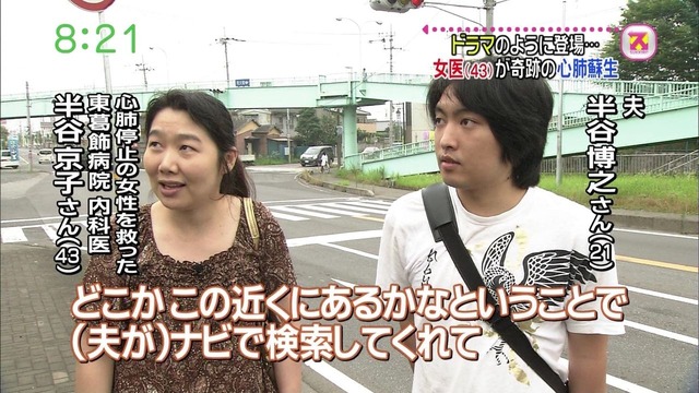 【悲報】30歳で彼女を捨てる『アラサーリリース』が社会問題化してしまう・・・・ | 【悲報】30歳で彼女を捨てる『アラサーリリース』が社会問題化してしまう・・・・ | 【悲報】30歳で彼女を捨てる『アラサーリリース』が社会問題化してしまう・・・・ | 【悲報】30歳で彼女を捨てる『アラサーリリース』が社会問題化してしまう・・・・ | 【悲報】30歳で彼女を捨てる『アラサーリリース』が社会問題化してしまう・・・・ | 【悲報】30歳で彼女を捨てる『アラサーリリース』が社会問題化してしまう・・・・ | 【悲報】30歳で彼女を捨てる『アラサーリリース』が社会問題化してしまう・・・・ | やっちまった速報(画像19180532380369_7)