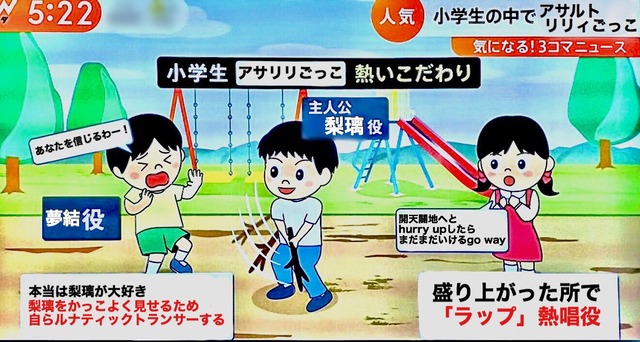 【悲報】30歳で彼女を捨てる『アラサーリリース』が社会問題化してしまう・・・・ | 【悲報】30歳で彼女を捨てる『アラサーリリース』が社会問題化してしまう・・・・ | 【悲報】30歳で彼女を捨てる『アラサーリリース』が社会問題化してしまう・・・・ | 【悲報】30歳で彼女を捨てる『アラサーリリース』が社会問題化してしまう・・・・ | 【悲報】30歳で彼女を捨てる『アラサーリリース』が社会問題化してしまう・・・・ | 【悲報】30歳で彼女を捨てる『アラサーリリース』が社会問題化してしまう・・・・ | 【悲報】30歳で彼女を捨てる『アラサーリリース』が社会問題化してしまう・・・・ | 【悲報】30歳で彼女を捨てる『アラサーリリース』が社会問題化してしまう・・・・ | やっちまった速報(画像19180532861877_8)