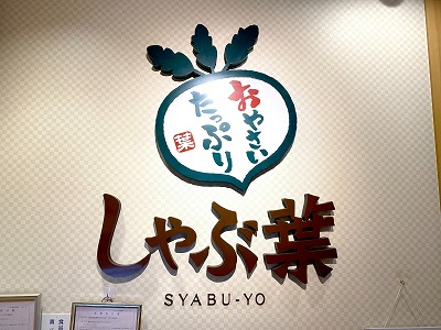 【悲報】営業「営業は止めとけ！」工場「工場は止めとけ！」介護「介護は止めとけ!」
 | やっちまった速報(最新記事2)