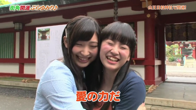 【画像】人気声優さんのお●ぱいデッッッッッッッッッｗｗｗｗｗｗｗ | 【画像】人気声優さんのお●ぱいデッッッッッッッッッｗｗｗｗｗｗｗ | 【画像】人気声優さんのお●ぱいデッッッッッッッッッｗｗｗｗｗｗｗ | 【画像】人気声優さんのお●ぱいデッッッッッッッッッｗｗｗｗｗｗｗ | 【画像】人気声優さんのお●ぱいデッッッッッッッッッｗｗｗｗｗｗｗ | 【画像】人気声優さんのお●ぱいデッッッッッッッッッｗｗｗｗｗｗｗ | 【画像】人気声優さんのお●ぱいデッッッッッッッッッｗｗｗｗｗｗｗ | 【画像】人気声優さんのお●ぱいデッッッッッッッッッｗｗｗｗｗｗｗ | 【画像】人気声優さんのお●ぱいデッッッッッッッッッｗｗｗｗｗｗｗ | 【画像】人気声優さんのお●ぱいデッッッッッッッッッｗｗｗｗｗｗｗ | やっちまった速報(画像20123510422277_10)