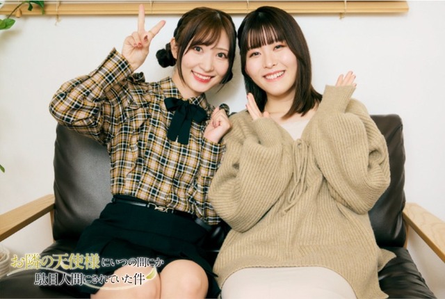 【画像】人気声優さんのお●ぱいデッッッッッッッッッｗｗｗｗｗｗｗ | 【画像】人気声優さんのお●ぱいデッッッッッッッッッｗｗｗｗｗｗｗ | 【画像】人気声優さんのお●ぱいデッッッッッッッッッｗｗｗｗｗｗｗ | 【画像】人気声優さんのお●ぱいデッッッッッッッッッｗｗｗｗｗｗｗ | 【画像】人気声優さんのお●ぱいデッッッッッッッッッｗｗｗｗｗｗｗ | 【画像】人気声優さんのお●ぱいデッッッッッッッッッｗｗｗｗｗｗｗ | 【画像】人気声優さんのお●ぱいデッッッッッッッッッｗｗｗｗｗｗｗ | 【画像】人気声優さんのお●ぱいデッッッッッッッッッｗｗｗｗｗｗｗ | 【画像】人気声優さんのお●ぱいデッッッッッッッッッｗｗｗｗｗｗｗ | 【画像】人気声優さんのお●ぱいデッッッッッッッッッｗｗｗｗｗｗｗ | 【画像】人気声優さんのお●ぱいデッッッッッッッッッｗｗｗｗｗｗｗ | 【画像】人気声優さんのお●ぱいデッッッッッッッッッｗｗｗｗｗｗｗ | 【画像】人気声優さんのお●ぱいデッッッッッッッッッｗｗｗｗｗｗｗ | やっちまった速報(画像20123512225376_13)