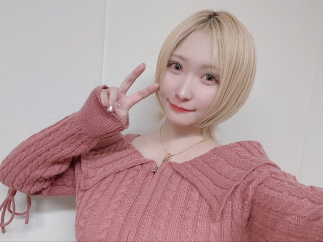 【画像】人気声優さんのお●ぱいデッッッッッッッッッｗｗｗｗｗｗｗ | 【画像】人気声優さんのお●ぱいデッッッッッッッッッｗｗｗｗｗｗｗ | 【画像】人気声優さんのお●ぱいデッッッッッッッッッｗｗｗｗｗｗｗ | 【画像】人気声優さんのお●ぱいデッッッッッッッッッｗｗｗｗｗｗｗ | 【画像】人気声優さんのお●ぱいデッッッッッッッッッｗｗｗｗｗｗｗ | やっちまった速報(画像20123506801902_5)