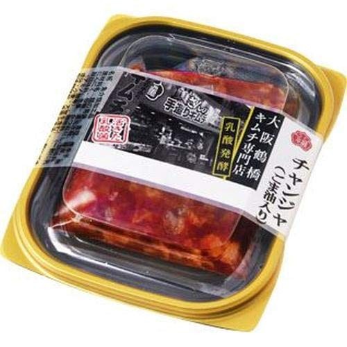 【悲報】ワイスーパー社員(5年目・店長)の年収がこちらｗｗｗｗｗｗｗｗｗｗ | 【悲報】ワイスーパー社員(5年目・店長)の年収がこちらｗｗｗｗｗｗｗｗｗｗ | やっちまった速報(画像20133506148278_2)