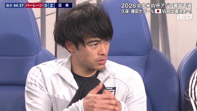 【動画】三笘薫(28)、ついに限界突破してしまうｗｗｗｗｗｗｗｗｗｗｗｗｗ | 【動画】三笘薫(28)、ついに限界突破してしまうｗｗｗｗｗｗｗｗｗｗｗｗｗ | 【動画】三笘薫(28)、ついに限界突破してしまうｗｗｗｗｗｗｗｗｗｗｗｗｗ | 【動画】三笘薫(28)、ついに限界突破してしまうｗｗｗｗｗｗｗｗｗｗｗｗｗ | 【動画】三笘薫(28)、ついに限界突破してしまうｗｗｗｗｗｗｗｗｗｗｗｗｗ | やっちまった速報(画像20143454053523_5)