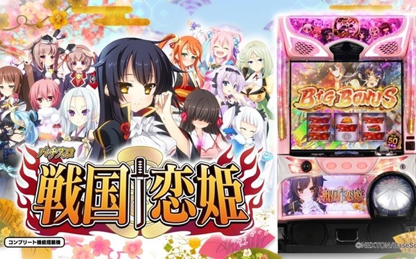 【悲報】デリヘル呼んだら１万損したwwwwww
 | やっちまった速報(最新記事16)