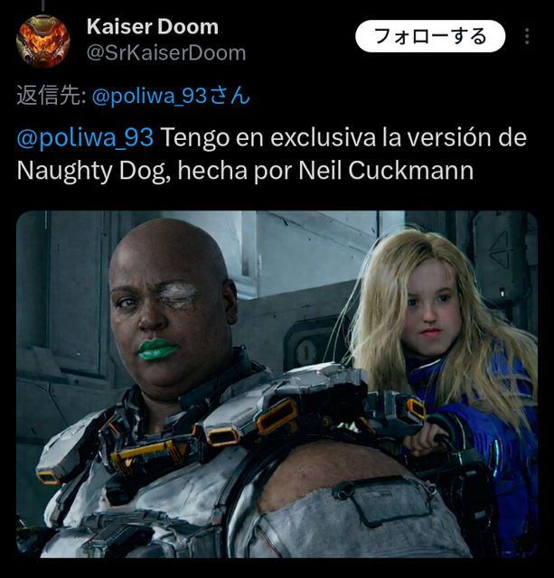 【悲報】カプコンの『プラグマタ』、海外のロリコンミームを使っているとして炎上ｗｗｗｗｗ | 【悲報】カプコンの『プラグマタ』、海外のロリコンミームを使っているとして炎上ｗｗｗｗｗ | 【悲報】カプコンの『プラグマタ』、海外のロリコンミームを使っているとして炎上ｗｗｗｗｗ | 【悲報】カプコンの『プラグマタ』、海外のロリコンミームを使っているとして炎上ｗｗｗｗｗ | 【悲報】カプコンの『プラグマタ』、海外のロリコンミームを使っているとして炎上ｗｗｗｗｗ | 【悲報】カプコンの『プラグマタ』、海外のロリコンミームを使っているとして炎上ｗｗｗｗｗ | 【悲報】カプコンの『プラグマタ』、海外のロリコンミームを使っているとして炎上ｗｗｗｗｗ | 【悲報】カプコンの『プラグマタ』、海外のロリコンミームを使っているとして炎上ｗｗｗｗｗ | 【悲報】カプコンの『プラグマタ』、海外のロリコンミームを使っているとして炎上ｗｗｗｗｗ | 【悲報】カプコンの『プラグマタ』、海外のロリコンミームを使っているとして炎上ｗｗｗｗｗ | 【悲報】カプコンの『プラグマタ』、海外のロリコンミームを使っているとして炎上ｗｗｗｗｗ | 【悲報】カプコンの『プラグマタ』、海外のロリコンミームを使っているとして炎上ｗｗｗｗｗ | 【悲報】カプコンの『プラグマタ』、海外のロリコンミームを使っているとして炎上ｗｗｗｗｗ | 【悲報】カプコンの『プラグマタ』、海外のロリコンミームを使っているとして炎上ｗｗｗｗｗ | 【悲報】カプコンの『プラグマタ』、海外のロリコンミームを使っているとして炎上ｗｗｗｗｗ | 【悲報】カプコンの『プラグマタ』、海外のロリコンミームを使っているとして炎上ｗｗｗｗｗ | 【悲報】カプコンの『プラグマタ』、海外のロリコンミームを使っているとして炎上ｗｗｗｗｗ | やっちまった速報(画像20163540792755_17)