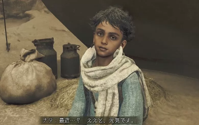 【悲報】カプコンの『プラグマタ』、海外のロリコンミームを使っているとして炎上ｗｗｗｗｗ | 【悲報】カプコンの『プラグマタ』、海外のロリコンミームを使っているとして炎上ｗｗｗｗｗ | 【悲報】カプコンの『プラグマタ』、海外のロリコンミームを使っているとして炎上ｗｗｗｗｗ | 【悲報】カプコンの『プラグマタ』、海外のロリコンミームを使っているとして炎上ｗｗｗｗｗ | 【悲報】カプコンの『プラグマタ』、海外のロリコンミームを使っているとして炎上ｗｗｗｗｗ | 【悲報】カプコンの『プラグマタ』、海外のロリコンミームを使っているとして炎上ｗｗｗｗｗ | 【悲報】カプコンの『プラグマタ』、海外のロリコンミームを使っているとして炎上ｗｗｗｗｗ | 【悲報】カプコンの『プラグマタ』、海外のロリコンミームを使っているとして炎上ｗｗｗｗｗ | 【悲報】カプコンの『プラグマタ』、海外のロリコンミームを使っているとして炎上ｗｗｗｗｗ | 【悲報】カプコンの『プラグマタ』、海外のロリコンミームを使っているとして炎上ｗｗｗｗｗ | 【悲報】カプコンの『プラグマタ』、海外のロリコンミームを使っているとして炎上ｗｗｗｗｗ | 【悲報】カプコンの『プラグマタ』、海外のロリコンミームを使っているとして炎上ｗｗｗｗｗ | 【悲報】カプコンの『プラグマタ』、海外のロリコンミームを使っているとして炎上ｗｗｗｗｗ | 【悲報】カプコンの『プラグマタ』、海外のロリコンミームを使っているとして炎上ｗｗｗｗｗ | 【悲報】カプコンの『プラグマタ』、海外のロリコンミームを使っているとして炎上ｗｗｗｗｗ | 【悲報】カプコンの『プラグマタ』、海外のロリコンミームを使っているとして炎上ｗｗｗｗｗ | 【悲報】カプコンの『プラグマタ』、海外のロリコンミームを使っているとして炎上ｗｗｗｗｗ | 【悲報】カプコンの『プラグマタ』、海外のロリコンミームを使っているとして炎上ｗｗｗｗｗ | 【悲報】カプコンの『プラグマタ』、海外のロリコンミームを使っているとして炎上ｗｗｗｗｗ | 【悲報】カプコンの『プラグマタ』、海外のロリコンミームを使っているとして炎上ｗｗｗｗｗ | やっちまった速報(画像20163542273415_20)