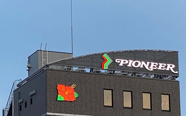 【悲報】デリヘル呼んだら１万損したwwwwww
 | やっちまった速報(最新記事9)