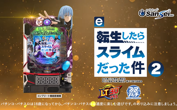 【悲報】デリヘル呼んだら１万損したwwwwww
 | やっちまった速報(最新記事4)