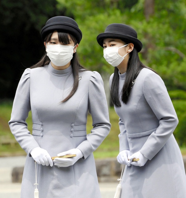 【画像】最新のコムケイ&眞子夫婦ｗｗｗｗｗｗｗｗ | 【画像】最新のコムケイ&眞子夫婦ｗｗｗｗｗｗｗｗ | 【画像】最新のコムケイ&眞子夫婦ｗｗｗｗｗｗｗｗ | 【画像】最新のコムケイ&眞子夫婦ｗｗｗｗｗｗｗｗ | やっちまった速報(画像20223447196795_4)