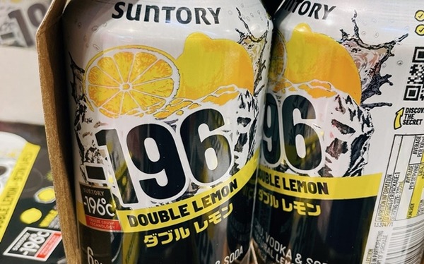 平均年収2000万円！ボートレーサー応募資格でお前らが満たせない項目、どれ？
 | やっちまった速報(最新記事1)