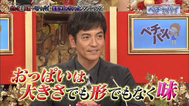 【画像】Iカップぐらいがちょうどいいよな？ | 【画像】Iカップぐらいがちょうどいいよな？ | 【画像】Iカップぐらいがちょうどいいよな？ | 【画像】Iカップぐらいがちょうどいいよな？ | 【画像】Iカップぐらいがちょうどいいよな？ | 【画像】Iカップぐらいがちょうどいいよな？ | 【画像】Iカップぐらいがちょうどいいよな？ | 【画像】Iカップぐらいがちょうどいいよな？ | 【画像】Iカップぐらいがちょうどいいよな？ | 【画像】Iカップぐらいがちょうどいいよな？ | 【画像】Iカップぐらいがちょうどいいよな？ | 【画像】Iカップぐらいがちょうどいいよな？ | 【画像】Iカップぐらいがちょうどいいよな？ | 【画像】Iカップぐらいがちょうどいいよな？ | 【画像】Iカップぐらいがちょうどいいよな？ | 【画像】Iカップぐらいがちょうどいいよな？ | 【画像】Iカップぐらいがちょうどいいよな？ | 【画像】Iカップぐらいがちょうどいいよな？ | やっちまった速報(画像21033522533273_18)