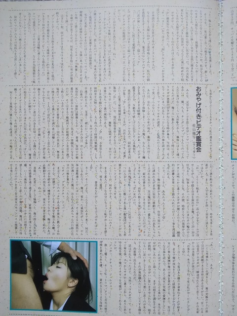 【画像】最近の男子高校生、パパ活を始めてしまうｗｗｗｗｗｗｗ | 【画像】最近の男子高校生、パパ活を始めてしまうｗｗｗｗｗｗｗ | 【画像】最近の男子高校生、パパ活を始めてしまうｗｗｗｗｗｗｗ | 【画像】最近の男子高校生、パパ活を始めてしまうｗｗｗｗｗｗｗ | 【画像】最近の男子高校生、パパ活を始めてしまうｗｗｗｗｗｗｗ | 【画像】最近の男子高校生、パパ活を始めてしまうｗｗｗｗｗｗｗ | 【画像】最近の男子高校生、パパ活を始めてしまうｗｗｗｗｗｗｗ | 【画像】最近の男子高校生、パパ活を始めてしまうｗｗｗｗｗｗｗ | 【画像】最近の男子高校生、パパ活を始めてしまうｗｗｗｗｗｗｗ | 【画像】最近の男子高校生、パパ活を始めてしまうｗｗｗｗｗｗｗ | 【画像】最近の男子高校生、パパ活を始めてしまうｗｗｗｗｗｗｗ | やっちまった速報(画像21063448619360_11)