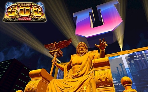 やっちまった速報(最新記事20)