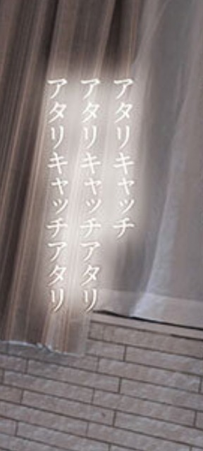 【画像】瀬戸環奈の最新AV、遂にエロいｗｗｗｗｗ | 【画像】瀬戸環奈の最新AV、遂にエロいｗｗｗｗｗ | 【画像】瀬戸環奈の最新AV、遂にエロいｗｗｗｗｗ | 【画像】瀬戸環奈の最新AV、遂にエロいｗｗｗｗｗ | 【画像】瀬戸環奈の最新AV、遂にエロいｗｗｗｗｗ | 【画像】瀬戸環奈の最新AV、遂にエロいｗｗｗｗｗ | 【画像】瀬戸環奈の最新AV、遂にエロいｗｗｗｗｗ | 【画像】瀬戸環奈の最新AV、遂にエロいｗｗｗｗｗ | 【画像】瀬戸環奈の最新AV、遂にエロいｗｗｗｗｗ | 【画像】瀬戸環奈の最新AV、遂にエロいｗｗｗｗｗ | 【画像】瀬戸環奈の最新AV、遂にエロいｗｗｗｗｗ | 【画像】瀬戸環奈の最新AV、遂にエロいｗｗｗｗｗ | 【画像】瀬戸環奈の最新AV、遂にエロいｗｗｗｗｗ | 【画像】瀬戸環奈の最新AV、遂にエロいｗｗｗｗｗ | 【画像】瀬戸環奈の最新AV、遂にエロいｗｗｗｗｗ | 【画像】瀬戸環奈の最新AV、遂にエロいｗｗｗｗｗ | 【画像】瀬戸環奈の最新AV、遂にエロいｗｗｗｗｗ | やっちまった速報(画像21122459299632_17)