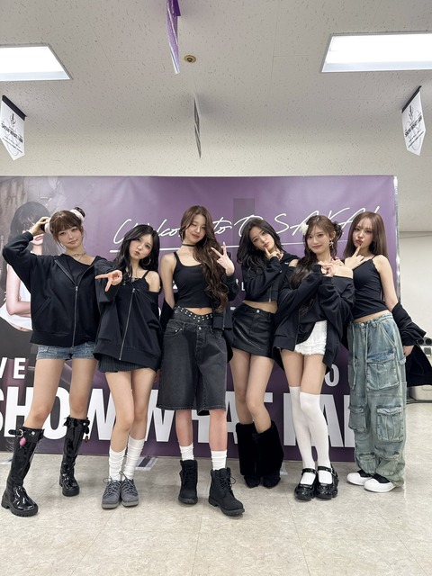 【悲報】ワイ(35)、ついにアイドルの顔が全部同じに見える症状が発生する | 【悲報】ワイ(35)、ついにアイドルの顔が全部同じに見える症状が発生する | 【悲報】ワイ(35)、ついにアイドルの顔が全部同じに見える症状が発生する | 【悲報】ワイ(35)、ついにアイドルの顔が全部同じに見える症状が発生する | 【悲報】ワイ(35)、ついにアイドルの顔が全部同じに見える症状が発生する | 【悲報】ワイ(35)、ついにアイドルの顔が全部同じに見える症状が発生する | 【悲報】ワイ(35)、ついにアイドルの顔が全部同じに見える症状が発生する | 【悲報】ワイ(35)、ついにアイドルの顔が全部同じに見える症状が発生する | 【悲報】ワイ(35)、ついにアイドルの顔が全部同じに見える症状が発生する | 【悲報】ワイ(35)、ついにアイドルの顔が全部同じに見える症状が発生する | 【悲報】ワイ(35)、ついにアイドルの顔が全部同じに見える症状が発生する | やっちまった速報(画像21142511670714_11)