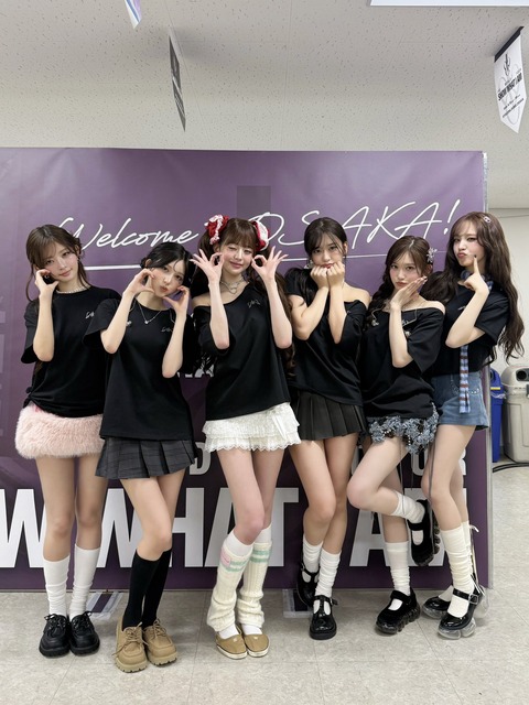 【悲報】ワイ(35)、ついにアイドルの顔が全部同じに見える症状が発生する | 【悲報】ワイ(35)、ついにアイドルの顔が全部同じに見える症状が発生する | 【悲報】ワイ(35)、ついにアイドルの顔が全部同じに見える症状が発生する | 【悲報】ワイ(35)、ついにアイドルの顔が全部同じに見える症状が発生する | 【悲報】ワイ(35)、ついにアイドルの顔が全部同じに見える症状が発生する | 【悲報】ワイ(35)、ついにアイドルの顔が全部同じに見える症状が発生する | 【悲報】ワイ(35)、ついにアイドルの顔が全部同じに見える症状が発生する | 【悲報】ワイ(35)、ついにアイドルの顔が全部同じに見える症状が発生する | 【悲報】ワイ(35)、ついにアイドルの顔が全部同じに見える症状が発生する | 【悲報】ワイ(35)、ついにアイドルの顔が全部同じに見える症状が発生する | 【悲報】ワイ(35)、ついにアイドルの顔が全部同じに見える症状が発生する | 【悲報】ワイ(35)、ついにアイドルの顔が全部同じに見える症状が発生する | やっちまった速報(画像21142512209325_12)