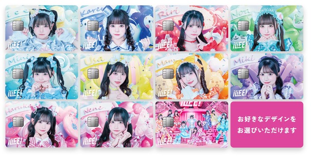 【悲報】ワイ(35)、ついにアイドルの顔が全部同じに見える症状が発生する | 【悲報】ワイ(35)、ついにアイドルの顔が全部同じに見える症状が発生する | 【悲報】ワイ(35)、ついにアイドルの顔が全部同じに見える症状が発生する | 【悲報】ワイ(35)、ついにアイドルの顔が全部同じに見える症状が発生する | 【悲報】ワイ(35)、ついにアイドルの顔が全部同じに見える症状が発生する | 【悲報】ワイ(35)、ついにアイドルの顔が全部同じに見える症状が発生する | 【悲報】ワイ(35)、ついにアイドルの顔が全部同じに見える症状が発生する | 【悲報】ワイ(35)、ついにアイドルの顔が全部同じに見える症状が発生する | 【悲報】ワイ(35)、ついにアイドルの顔が全部同じに見える症状が発生する | やっちまった速報(画像21142510667280_9)