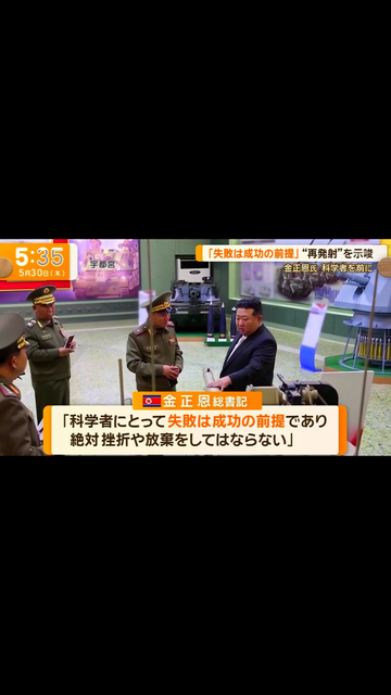 【画像】中国のスマホメーカー「ロボット作るの？まあいいけど」→結果 | 【画像】中国のスマホメーカー「ロボット作るの？まあいいけど」→結果 | 【画像】中国のスマホメーカー「ロボット作るの？まあいいけど」→結果 | 【画像】中国のスマホメーカー「ロボット作るの？まあいいけど」→結果 | 【画像】中国のスマホメーカー「ロボット作るの？まあいいけど」→結果 | 【画像】中国のスマホメーカー「ロボット作るの？まあいいけど」→結果 | 【画像】中国のスマホメーカー「ロボット作るの？まあいいけど」→結果 | 【画像】中国のスマホメーカー「ロボット作るの？まあいいけど」→結果 | 【画像】中国のスマホメーカー「ロボット作るの？まあいいけど」→結果 | 【画像】中国のスマホメーカー「ロボット作るの？まあいいけど」→結果 | 【画像】中国のスマホメーカー「ロボット作るの？まあいいけど」→結果 | 【画像】中国のスマホメーカー「ロボット作るの？まあいいけど」→結果 | やっちまった速報(画像21152447247085_12)