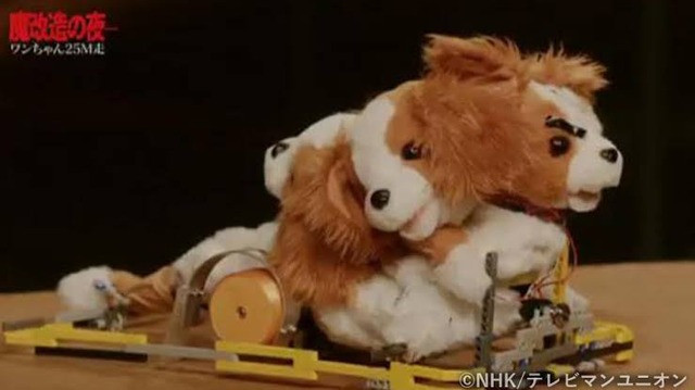 【画像】中国のスマホメーカー「ロボット作るの？まあいいけど」→結果 | 【画像】中国のスマホメーカー「ロボット作るの？まあいいけど」→結果 | 【画像】中国のスマホメーカー「ロボット作るの？まあいいけど」→結果 | 【画像】中国のスマホメーカー「ロボット作るの？まあいいけど」→結果 | 【画像】中国のスマホメーカー「ロボット作るの？まあいいけど」→結果 | 【画像】中国のスマホメーカー「ロボット作るの？まあいいけど」→結果 | 【画像】中国のスマホメーカー「ロボット作るの？まあいいけど」→結果 | 【画像】中国のスマホメーカー「ロボット作るの？まあいいけど」→結果 | 【画像】中国のスマホメーカー「ロボット作るの？まあいいけど」→結果 | 【画像】中国のスマホメーカー「ロボット作るの？まあいいけど」→結果 | 【画像】中国のスマホメーカー「ロボット作るの？まあいいけど」→結果 | 【画像】中国のスマホメーカー「ロボット作るの？まあいいけど」→結果 | 【画像】中国のスマホメーカー「ロボット作るの？まあいいけど」→結果 | 【画像】中国のスマホメーカー「ロボット作るの？まあいいけど」→結果 | 【画像】中国のスマホメーカー「ロボット作るの？まあいいけど」→結果 | 【画像】中国のスマホメーカー「ロボット作るの？まあいいけど」→結果 | 【画像】中国のスマホメーカー「ロボット作るの？まあいいけど」→結果 | 【画像】中国のスマホメーカー「ロボット作るの？まあいいけど」→結果 | やっちまった速報(画像21152450735371_18)