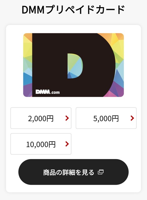 【悲報】吉田製作所さん、FANZAでうっかりVISAカードを使ってしまいカード全停止になる | 【悲報】吉田製作所さん、FANZAでうっかりVISAカードを使ってしまいカード全停止になる | 【悲報】吉田製作所さん、FANZAでうっかりVISAカードを使ってしまいカード全停止になる | 【悲報】吉田製作所さん、FANZAでうっかりVISAカードを使ってしまいカード全停止になる | 【悲報】吉田製作所さん、FANZAでうっかりVISAカードを使ってしまいカード全停止になる | 【悲報】吉田製作所さん、FANZAでうっかりVISAカードを使ってしまいカード全停止になる | 【悲報】吉田製作所さん、FANZAでうっかりVISAカードを使ってしまいカード全停止になる | やっちまった速報(画像21162514039925_7)