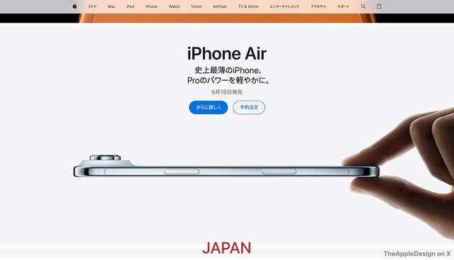 【画像】日本人「韓国って箸あるの？」→韓国人ブチギレ | 【画像】日本人「韓国って箸あるの？」→韓国人ブチギレ | 【画像】日本人「韓国って箸あるの？」→韓国人ブチギレ | 【画像】日本人「韓国って箸あるの？」→韓国人ブチギレ | 【画像】日本人「韓国って箸あるの？」→韓国人ブチギレ | 【画像】日本人「韓国って箸あるの？」→韓国人ブチギレ | 【画像】日本人「韓国って箸あるの？」→韓国人ブチギレ | 【画像】日本人「韓国って箸あるの？」→韓国人ブチギレ | 【画像】日本人「韓国って箸あるの？」→韓国人ブチギレ | 【画像】日本人「韓国って箸あるの？」→韓国人ブチギレ | 【画像】日本人「韓国って箸あるの？」→韓国人ブチギレ | 【画像】日本人「韓国って箸あるの？」→韓国人ブチギレ | 【画像】日本人「韓国って箸あるの？」→韓国人ブチギレ | 【画像】日本人「韓国って箸あるの？」→韓国人ブチギレ | 【画像】日本人「韓国って箸あるの？」→韓国人ブチギレ | 【画像】日本人「韓国って箸あるの？」→韓国人ブチギレ | 【画像】日本人「韓国って箸あるの？」→韓国人ブチギレ | 【画像】日本人「韓国って箸あるの？」→韓国人ブチギレ | 【画像】日本人「韓国って箸あるの？」→韓国人ブチギレ | 【画像】日本人「韓国って箸あるの？」→韓国人ブチギレ | 【画像】日本人「韓国って箸あるの？」→韓国人ブチギレ | 【画像】日本人「韓国って箸あるの？」→韓国人ブチギレ | 【画像】日本人「韓国って箸あるの？」→韓国人ブチギレ | 【画像】日本人「韓国って箸あるの？」→韓国人ブチギレ | 【画像】日本人「韓国って箸あるの？」→韓国人ブチギレ | 【画像】日本人「韓国って箸あるの？」→韓国人ブチギレ | やっちまった速報(画像21202504531335_26)