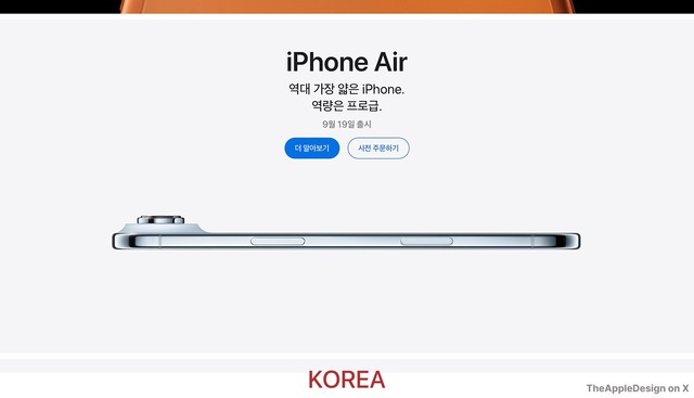 【画像】日本人「韓国って箸あるの？」→韓国人ブチギレ | 【画像】日本人「韓国って箸あるの？」→韓国人ブチギレ | 【画像】日本人「韓国って箸あるの？」→韓国人ブチギレ | 【画像】日本人「韓国って箸あるの？」→韓国人ブチギレ | 【画像】日本人「韓国って箸あるの？」→韓国人ブチギレ | 【画像】日本人「韓国って箸あるの？」→韓国人ブチギレ | 【画像】日本人「韓国って箸あるの？」→韓国人ブチギレ | 【画像】日本人「韓国って箸あるの？」→韓国人ブチギレ | 【画像】日本人「韓国って箸あるの？」→韓国人ブチギレ | 【画像】日本人「韓国って箸あるの？」→韓国人ブチギレ | 【画像】日本人「韓国って箸あるの？」→韓国人ブチギレ | 【画像】日本人「韓国って箸あるの？」→韓国人ブチギレ | 【画像】日本人「韓国って箸あるの？」→韓国人ブチギレ | 【画像】日本人「韓国って箸あるの？」→韓国人ブチギレ | 【画像】日本人「韓国って箸あるの？」→韓国人ブチギレ | 【画像】日本人「韓国って箸あるの？」→韓国人ブチギレ | 【画像】日本人「韓国って箸あるの？」→韓国人ブチギレ | 【画像】日本人「韓国って箸あるの？」→韓国人ブチギレ | 【画像】日本人「韓国って箸あるの？」→韓国人ブチギレ | 【画像】日本人「韓国って箸あるの？」→韓国人ブチギレ | 【画像】日本人「韓国って箸あるの？」→韓国人ブチギレ | 【画像】日本人「韓国って箸あるの？」→韓国人ブチギレ | 【画像】日本人「韓国って箸あるの？」→韓国人ブチギレ | 【画像】日本人「韓国って箸あるの？」→韓国人ブチギレ | 【画像】日本人「韓国って箸あるの？」→韓国人ブチギレ | 【画像】日本人「韓国って箸あるの？」→韓国人ブチギレ | 【画像】日本人「韓国って箸あるの？」→韓国人ブチギレ | やっちまった速報(画像21202505136648_27)