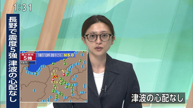 【動画】NHKのアナウンサーさん、休日に呼び出されすっぴんで登場してしまう | 【動画】NHKのアナウンサーさん、休日に呼び出されすっぴんで登場してしまう | 【動画】NHKのアナウンサーさん、休日に呼び出されすっぴんで登場してしまう | 【動画】NHKのアナウンサーさん、休日に呼び出されすっぴんで登場してしまう | 【動画】NHKのアナウンサーさん、休日に呼び出されすっぴんで登場してしまう | 【動画】NHKのアナウンサーさん、休日に呼び出されすっぴんで登場してしまう | 【動画】NHKのアナウンサーさん、休日に呼び出されすっぴんで登場してしまう | 【動画】NHKのアナウンサーさん、休日に呼び出されすっぴんで登場してしまう | やっちまった速報(画像22042439152895_8)