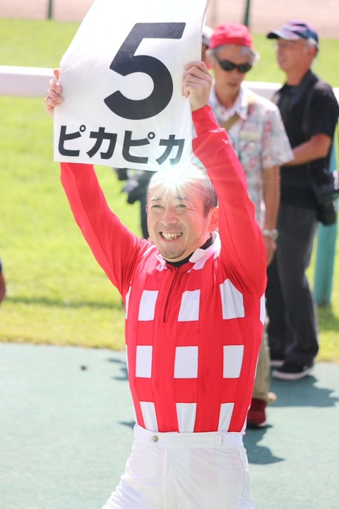 【悲報】保護者「修学旅行に6万6000円は高すぎだろ！」学校「じゃあ中止で」
 | やっちまった速報(最新記事1)