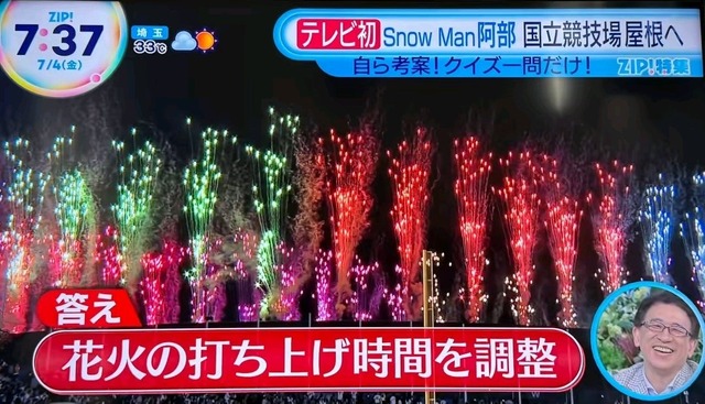 【悲報】巨人ファン、ミセスファンに馬鹿にされまくってしまうｗｗｗ | 【悲報】巨人ファン、ミセスファンに馬鹿にされまくってしまうｗｗｗ | 【悲報】巨人ファン、ミセスファンに馬鹿にされまくってしまうｗｗｗ | 【悲報】巨人ファン、ミセスファンに馬鹿にされまくってしまうｗｗｗ | やっちまった速報(画像22082509049024_4)