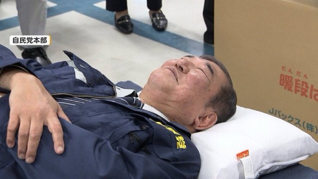 【朗報】岸田総理大臣、ついに爆誕するｗｗｗｗｗｗｗｗｗ | 【朗報】岸田総理大臣、ついに爆誕するｗｗｗｗｗｗｗｗｗ | 【朗報】岸田総理大臣、ついに爆誕するｗｗｗｗｗｗｗｗｗ | 【朗報】岸田総理大臣、ついに爆誕するｗｗｗｗｗｗｗｗｗ | 【朗報】岸田総理大臣、ついに爆誕するｗｗｗｗｗｗｗｗｗ | やっちまった速報(画像22092509139950_5)