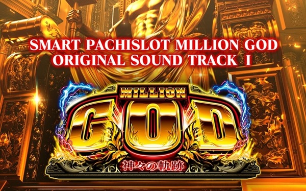 やっちまった速報(最新記事2)