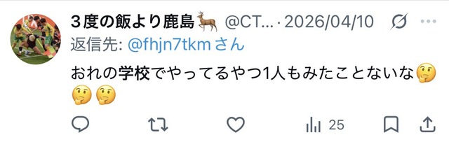 【衝撃】自衛隊事故、中国のせいだった模様・・・・・ | 【衝撃】自衛隊事故、中国のせいだった模様・・・・・ | 【衝撃】自衛隊事故、中国のせいだった模様・・・・・ | 【衝撃】自衛隊事故、中国のせいだった模様・・・・・ | 【衝撃】自衛隊事故、中国のせいだった模様・・・・・ | 【衝撃】自衛隊事故、中国のせいだった模様・・・・・ | 【衝撃】自衛隊事故、中国のせいだった模様・・・・・ | やっちまった速報(画像22172449656808_7)
