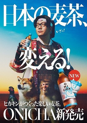【画像】江戸時代の武士、ガチでエジプト旅行をしてしまうｗｗｗｗｗｗｗｗ
 | やっちまった速報(最新記事1)