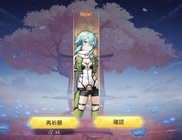 【画像】SAOコラボ、ドスケベすぎるｗｗｗｗｗｗｗｗｗｗｗ | 【画像】SAOコラボ、ドスケベすぎるｗｗｗｗｗｗｗｗｗｗｗ | 【画像】SAOコラボ、ドスケベすぎるｗｗｗｗｗｗｗｗｗｗｗ | 【画像】SAOコラボ、ドスケベすぎるｗｗｗｗｗｗｗｗｗｗｗ | 【画像】SAOコラボ、ドスケベすぎるｗｗｗｗｗｗｗｗｗｗｗ | 【画像】SAOコラボ、ドスケベすぎるｗｗｗｗｗｗｗｗｗｗｗ | 【画像】SAOコラボ、ドスケベすぎるｗｗｗｗｗｗｗｗｗｗｗ | 【画像】SAOコラボ、ドスケベすぎるｗｗｗｗｗｗｗｗｗｗｗ | 【画像】SAOコラボ、ドスケベすぎるｗｗｗｗｗｗｗｗｗｗｗ | 【画像】SAOコラボ、ドスケベすぎるｗｗｗｗｗｗｗｗｗｗｗ | やっちまった速報(画像22232446294470_10)