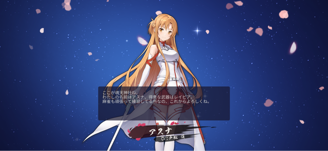 【画像】SAOコラボ、ドスケベすぎるｗｗｗｗｗｗｗｗｗｗｗ | 【画像】SAOコラボ、ドスケベすぎるｗｗｗｗｗｗｗｗｗｗｗ | 【画像】SAOコラボ、ドスケベすぎるｗｗｗｗｗｗｗｗｗｗｗ | 【画像】SAOコラボ、ドスケベすぎるｗｗｗｗｗｗｗｗｗｗｗ | 【画像】SAOコラボ、ドスケベすぎるｗｗｗｗｗｗｗｗｗｗｗ | 【画像】SAOコラボ、ドスケベすぎるｗｗｗｗｗｗｗｗｗｗｗ | 【画像】SAOコラボ、ドスケベすぎるｗｗｗｗｗｗｗｗｗｗｗ | 【画像】SAOコラボ、ドスケベすぎるｗｗｗｗｗｗｗｗｗｗｗ | 【画像】SAOコラボ、ドスケベすぎるｗｗｗｗｗｗｗｗｗｗｗ | 【画像】SAOコラボ、ドスケベすぎるｗｗｗｗｗｗｗｗｗｗｗ | 【画像】SAOコラボ、ドスケベすぎるｗｗｗｗｗｗｗｗｗｗｗ | 【画像】SAOコラボ、ドスケベすぎるｗｗｗｗｗｗｗｗｗｗｗ | 【画像】SAOコラボ、ドスケベすぎるｗｗｗｗｗｗｗｗｗｗｗ | 【画像】SAOコラボ、ドスケベすぎるｗｗｗｗｗｗｗｗｗｗｗ | 【画像】SAOコラボ、ドスケベすぎるｗｗｗｗｗｗｗｗｗｗｗ | やっちまった速報(画像22232448620091_15)