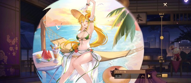 【画像】SAOコラボ、ドスケベすぎるｗｗｗｗｗｗｗｗｗｗｗ | 【画像】SAOコラボ、ドスケベすぎるｗｗｗｗｗｗｗｗｗｗｗ | 【画像】SAOコラボ、ドスケベすぎるｗｗｗｗｗｗｗｗｗｗｗ | 【画像】SAOコラボ、ドスケベすぎるｗｗｗｗｗｗｗｗｗｗｗ | 【画像】SAOコラボ、ドスケベすぎるｗｗｗｗｗｗｗｗｗｗｗ | 【画像】SAOコラボ、ドスケベすぎるｗｗｗｗｗｗｗｗｗｗｗ | 【画像】SAOコラボ、ドスケベすぎるｗｗｗｗｗｗｗｗｗｗｗ | やっちまった速報(画像22232444925950_7)