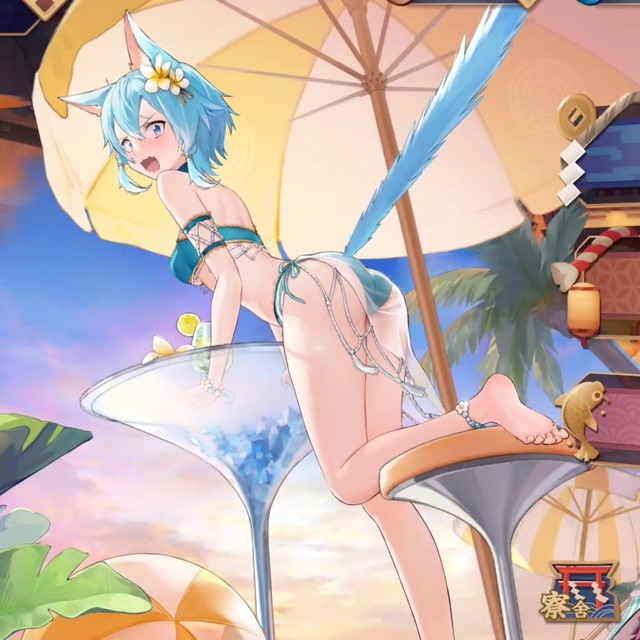 【画像】SAOコラボ、ドスケベすぎるｗｗｗｗｗｗｗｗｗｗｗ | 【画像】SAOコラボ、ドスケベすぎるｗｗｗｗｗｗｗｗｗｗｗ | 【画像】SAOコラボ、ドスケベすぎるｗｗｗｗｗｗｗｗｗｗｗ | 【画像】SAOコラボ、ドスケベすぎるｗｗｗｗｗｗｗｗｗｗｗ | 【画像】SAOコラボ、ドスケベすぎるｗｗｗｗｗｗｗｗｗｗｗ | 【画像】SAOコラボ、ドスケベすぎるｗｗｗｗｗｗｗｗｗｗｗ | 【画像】SAOコラボ、ドスケベすぎるｗｗｗｗｗｗｗｗｗｗｗ | 【画像】SAOコラボ、ドスケベすぎるｗｗｗｗｗｗｗｗｗｗｗ | やっちまった速報(画像22232445365178_8)