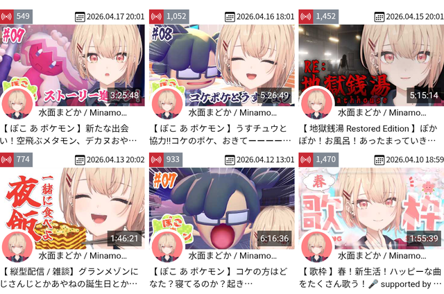【画像】にじさんじ、プロゲーマー級のガチ勢を新人デビューさせてしまうｗｗｗｗ | 【画像】にじさんじ、プロゲーマー級のガチ勢を新人デビューさせてしまうｗｗｗｗ | 【画像】にじさんじ、プロゲーマー級のガチ勢を新人デビューさせてしまうｗｗｗｗ | 【画像】にじさんじ、プロゲーマー級のガチ勢を新人デビューさせてしまうｗｗｗｗ | 【画像】にじさんじ、プロゲーマー級のガチ勢を新人デビューさせてしまうｗｗｗｗ | 【画像】にじさんじ、プロゲーマー級のガチ勢を新人デビューさせてしまうｗｗｗｗ | 【画像】にじさんじ、プロゲーマー級のガチ勢を新人デビューさせてしまうｗｗｗｗ | 【画像】にじさんじ、プロゲーマー級のガチ勢を新人デビューさせてしまうｗｗｗｗ | 【画像】にじさんじ、プロゲーマー級のガチ勢を新人デビューさせてしまうｗｗｗｗ | 【画像】にじさんじ、プロゲーマー級のガチ勢を新人デビューさせてしまうｗｗｗｗ | 【画像】にじさんじ、プロゲーマー級のガチ勢を新人デビューさせてしまうｗｗｗｗ | やっちまった速報(画像23042502562154_11)