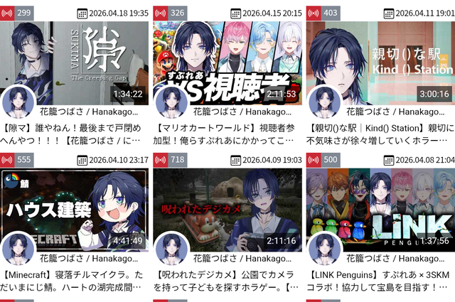 【画像】にじさんじ、プロゲーマー級のガチ勢を新人デビューさせてしまうｗｗｗｗ | 【画像】にじさんじ、プロゲーマー級のガチ勢を新人デビューさせてしまうｗｗｗｗ | 【画像】にじさんじ、プロゲーマー級のガチ勢を新人デビューさせてしまうｗｗｗｗ | 【画像】にじさんじ、プロゲーマー級のガチ勢を新人デビューさせてしまうｗｗｗｗ | 【画像】にじさんじ、プロゲーマー級のガチ勢を新人デビューさせてしまうｗｗｗｗ | 【画像】にじさんじ、プロゲーマー級のガチ勢を新人デビューさせてしまうｗｗｗｗ | 【画像】にじさんじ、プロゲーマー級のガチ勢を新人デビューさせてしまうｗｗｗｗ | 【画像】にじさんじ、プロゲーマー級のガチ勢を新人デビューさせてしまうｗｗｗｗ | 【画像】にじさんじ、プロゲーマー級のガチ勢を新人デビューさせてしまうｗｗｗｗ | 【画像】にじさんじ、プロゲーマー級のガチ勢を新人デビューさせてしまうｗｗｗｗ | 【画像】にじさんじ、プロゲーマー級のガチ勢を新人デビューさせてしまうｗｗｗｗ | 【画像】にじさんじ、プロゲーマー級のガチ勢を新人デビューさせてしまうｗｗｗｗ | やっちまった速報(画像23042503101199_12)