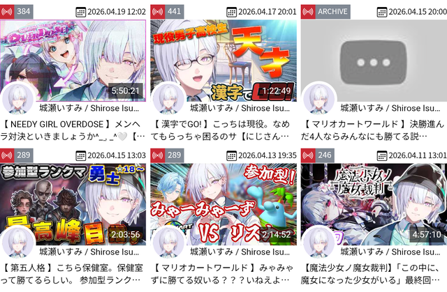 【画像】にじさんじ、プロゲーマー級のガチ勢を新人デビューさせてしまうｗｗｗｗ | 【画像】にじさんじ、プロゲーマー級のガチ勢を新人デビューさせてしまうｗｗｗｗ | 【画像】にじさんじ、プロゲーマー級のガチ勢を新人デビューさせてしまうｗｗｗｗ | 【画像】にじさんじ、プロゲーマー級のガチ勢を新人デビューさせてしまうｗｗｗｗ | 【画像】にじさんじ、プロゲーマー級のガチ勢を新人デビューさせてしまうｗｗｗｗ | 【画像】にじさんじ、プロゲーマー級のガチ勢を新人デビューさせてしまうｗｗｗｗ | 【画像】にじさんじ、プロゲーマー級のガチ勢を新人デビューさせてしまうｗｗｗｗ | 【画像】にじさんじ、プロゲーマー級のガチ勢を新人デビューさせてしまうｗｗｗｗ | 【画像】にじさんじ、プロゲーマー級のガチ勢を新人デビューさせてしまうｗｗｗｗ | 【画像】にじさんじ、プロゲーマー級のガチ勢を新人デビューさせてしまうｗｗｗｗ | 【画像】にじさんじ、プロゲーマー級のガチ勢を新人デビューさせてしまうｗｗｗｗ | 【画像】にじさんじ、プロゲーマー級のガチ勢を新人デビューさせてしまうｗｗｗｗ | 【画像】にじさんじ、プロゲーマー級のガチ勢を新人デビューさせてしまうｗｗｗｗ | やっちまった速報(画像23042503636696_13)