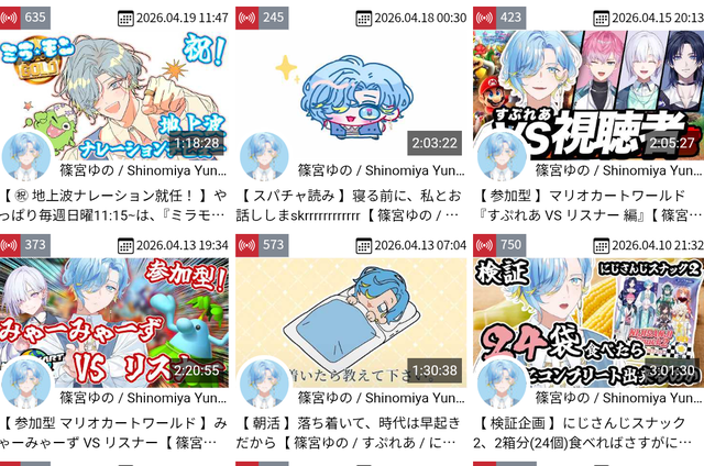 【画像】にじさんじ、プロゲーマー級のガチ勢を新人デビューさせてしまうｗｗｗｗ | 【画像】にじさんじ、プロゲーマー級のガチ勢を新人デビューさせてしまうｗｗｗｗ | 【画像】にじさんじ、プロゲーマー級のガチ勢を新人デビューさせてしまうｗｗｗｗ | 【画像】にじさんじ、プロゲーマー級のガチ勢を新人デビューさせてしまうｗｗｗｗ | 【画像】にじさんじ、プロゲーマー級のガチ勢を新人デビューさせてしまうｗｗｗｗ | 【画像】にじさんじ、プロゲーマー級のガチ勢を新人デビューさせてしまうｗｗｗｗ | 【画像】にじさんじ、プロゲーマー級のガチ勢を新人デビューさせてしまうｗｗｗｗ | 【画像】にじさんじ、プロゲーマー級のガチ勢を新人デビューさせてしまうｗｗｗｗ | 【画像】にじさんじ、プロゲーマー級のガチ勢を新人デビューさせてしまうｗｗｗｗ | 【画像】にじさんじ、プロゲーマー級のガチ勢を新人デビューさせてしまうｗｗｗｗ | 【画像】にじさんじ、プロゲーマー級のガチ勢を新人デビューさせてしまうｗｗｗｗ | 【画像】にじさんじ、プロゲーマー級のガチ勢を新人デビューさせてしまうｗｗｗｗ | 【画像】にじさんじ、プロゲーマー級のガチ勢を新人デビューさせてしまうｗｗｗｗ | 【画像】にじさんじ、プロゲーマー級のガチ勢を新人デビューさせてしまうｗｗｗｗ | やっちまった速報(画像23042504158038_14)