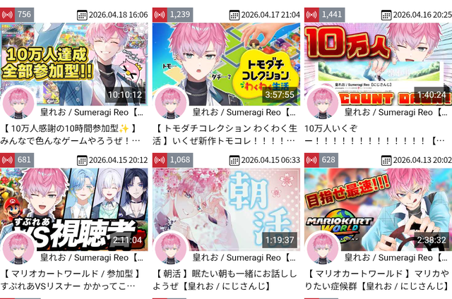 【画像】にじさんじ、プロゲーマー級のガチ勢を新人デビューさせてしまうｗｗｗｗ | 【画像】にじさんじ、プロゲーマー級のガチ勢を新人デビューさせてしまうｗｗｗｗ | 【画像】にじさんじ、プロゲーマー級のガチ勢を新人デビューさせてしまうｗｗｗｗ | 【画像】にじさんじ、プロゲーマー級のガチ勢を新人デビューさせてしまうｗｗｗｗ | 【画像】にじさんじ、プロゲーマー級のガチ勢を新人デビューさせてしまうｗｗｗｗ | 【画像】にじさんじ、プロゲーマー級のガチ勢を新人デビューさせてしまうｗｗｗｗ | 【画像】にじさんじ、プロゲーマー級のガチ勢を新人デビューさせてしまうｗｗｗｗ | 【画像】にじさんじ、プロゲーマー級のガチ勢を新人デビューさせてしまうｗｗｗｗ | 【画像】にじさんじ、プロゲーマー級のガチ勢を新人デビューさせてしまうｗｗｗｗ | 【画像】にじさんじ、プロゲーマー級のガチ勢を新人デビューさせてしまうｗｗｗｗ | 【画像】にじさんじ、プロゲーマー級のガチ勢を新人デビューさせてしまうｗｗｗｗ | 【画像】にじさんじ、プロゲーマー級のガチ勢を新人デビューさせてしまうｗｗｗｗ | 【画像】にじさんじ、プロゲーマー級のガチ勢を新人デビューさせてしまうｗｗｗｗ | 【画像】にじさんじ、プロゲーマー級のガチ勢を新人デビューさせてしまうｗｗｗｗ | 【画像】にじさんじ、プロゲーマー級のガチ勢を新人デビューさせてしまうｗｗｗｗ | やっちまった速報(画像23042504697051_15)