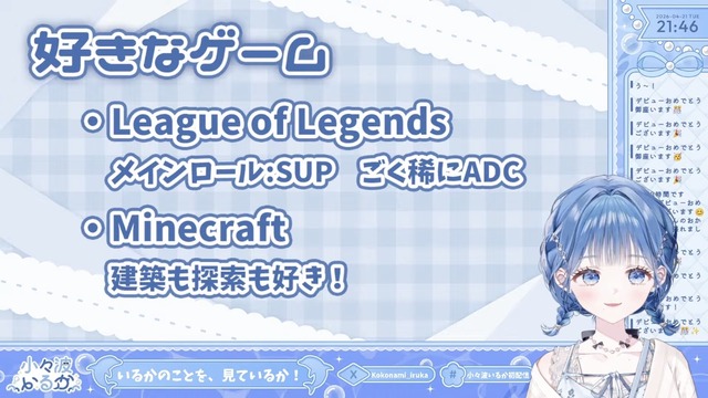 【画像】にじさんじ、プロゲーマー級のガチ勢を新人デビューさせてしまうｗｗｗｗ | 【画像】にじさんじ、プロゲーマー級のガチ勢を新人デビューさせてしまうｗｗｗｗ | 【画像】にじさんじ、プロゲーマー級のガチ勢を新人デビューさせてしまうｗｗｗｗ | 【画像】にじさんじ、プロゲーマー級のガチ勢を新人デビューさせてしまうｗｗｗｗ | 【画像】にじさんじ、プロゲーマー級のガチ勢を新人デビューさせてしまうｗｗｗｗ | 【画像】にじさんじ、プロゲーマー級のガチ勢を新人デビューさせてしまうｗｗｗｗ | 【画像】にじさんじ、プロゲーマー級のガチ勢を新人デビューさせてしまうｗｗｗｗ | 【画像】にじさんじ、プロゲーマー級のガチ勢を新人デビューさせてしまうｗｗｗｗ | 【画像】にじさんじ、プロゲーマー級のガチ勢を新人デビューさせてしまうｗｗｗｗ | 【画像】にじさんじ、プロゲーマー級のガチ勢を新人デビューさせてしまうｗｗｗｗ | 【画像】にじさんじ、プロゲーマー級のガチ勢を新人デビューさせてしまうｗｗｗｗ | 【画像】にじさんじ、プロゲーマー級のガチ勢を新人デビューさせてしまうｗｗｗｗ | 【画像】にじさんじ、プロゲーマー級のガチ勢を新人デビューさせてしまうｗｗｗｗ | 【画像】にじさんじ、プロゲーマー級のガチ勢を新人デビューさせてしまうｗｗｗｗ | 【画像】にじさんじ、プロゲーマー級のガチ勢を新人デビューさせてしまうｗｗｗｗ | 【画像】にじさんじ、プロゲーマー級のガチ勢を新人デビューさせてしまうｗｗｗｗ | 【画像】にじさんじ、プロゲーマー級のガチ勢を新人デビューさせてしまうｗｗｗｗ | やっちまった速報(画像23042505563585_17)