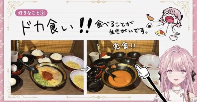 【画像】にじさんじ、プロゲーマー級のガチ勢を新人デビューさせてしまうｗｗｗｗ | 【画像】にじさんじ、プロゲーマー級のガチ勢を新人デビューさせてしまうｗｗｗｗ | 【画像】にじさんじ、プロゲーマー級のガチ勢を新人デビューさせてしまうｗｗｗｗ | 【画像】にじさんじ、プロゲーマー級のガチ勢を新人デビューさせてしまうｗｗｗｗ | 【画像】にじさんじ、プロゲーマー級のガチ勢を新人デビューさせてしまうｗｗｗｗ | 【画像】にじさんじ、プロゲーマー級のガチ勢を新人デビューさせてしまうｗｗｗｗ | 【画像】にじさんじ、プロゲーマー級のガチ勢を新人デビューさせてしまうｗｗｗｗ | 【画像】にじさんじ、プロゲーマー級のガチ勢を新人デビューさせてしまうｗｗｗｗ | 【画像】にじさんじ、プロゲーマー級のガチ勢を新人デビューさせてしまうｗｗｗｗ | 【画像】にじさんじ、プロゲーマー級のガチ勢を新人デビューさせてしまうｗｗｗｗ | 【画像】にじさんじ、プロゲーマー級のガチ勢を新人デビューさせてしまうｗｗｗｗ | 【画像】にじさんじ、プロゲーマー級のガチ勢を新人デビューさせてしまうｗｗｗｗ | 【画像】にじさんじ、プロゲーマー級のガチ勢を新人デビューさせてしまうｗｗｗｗ | 【画像】にじさんじ、プロゲーマー級のガチ勢を新人デビューさせてしまうｗｗｗｗ | 【画像】にじさんじ、プロゲーマー級のガチ勢を新人デビューさせてしまうｗｗｗｗ | 【画像】にじさんじ、プロゲーマー級のガチ勢を新人デビューさせてしまうｗｗｗｗ | 【画像】にじさんじ、プロゲーマー級のガチ勢を新人デビューさせてしまうｗｗｗｗ | 【画像】にじさんじ、プロゲーマー級のガチ勢を新人デビューさせてしまうｗｗｗｗ | やっちまった速報(画像23042506002716_18)